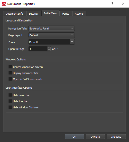 Configure iniatil view of a document in Master PDF Editor