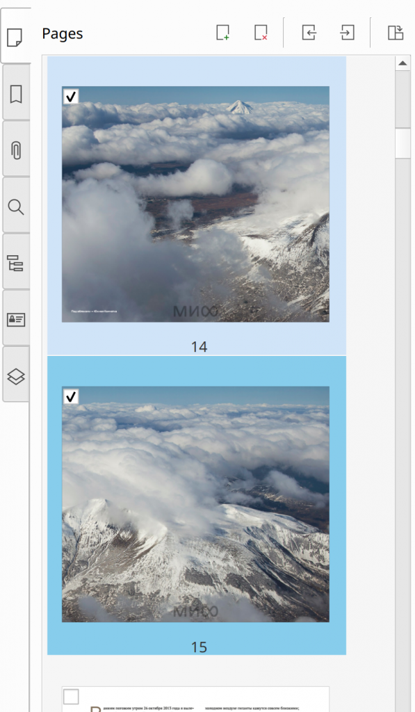 Selecting multiple pages for editing